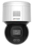DS-2DE3A400BW-DE(T5)_to
